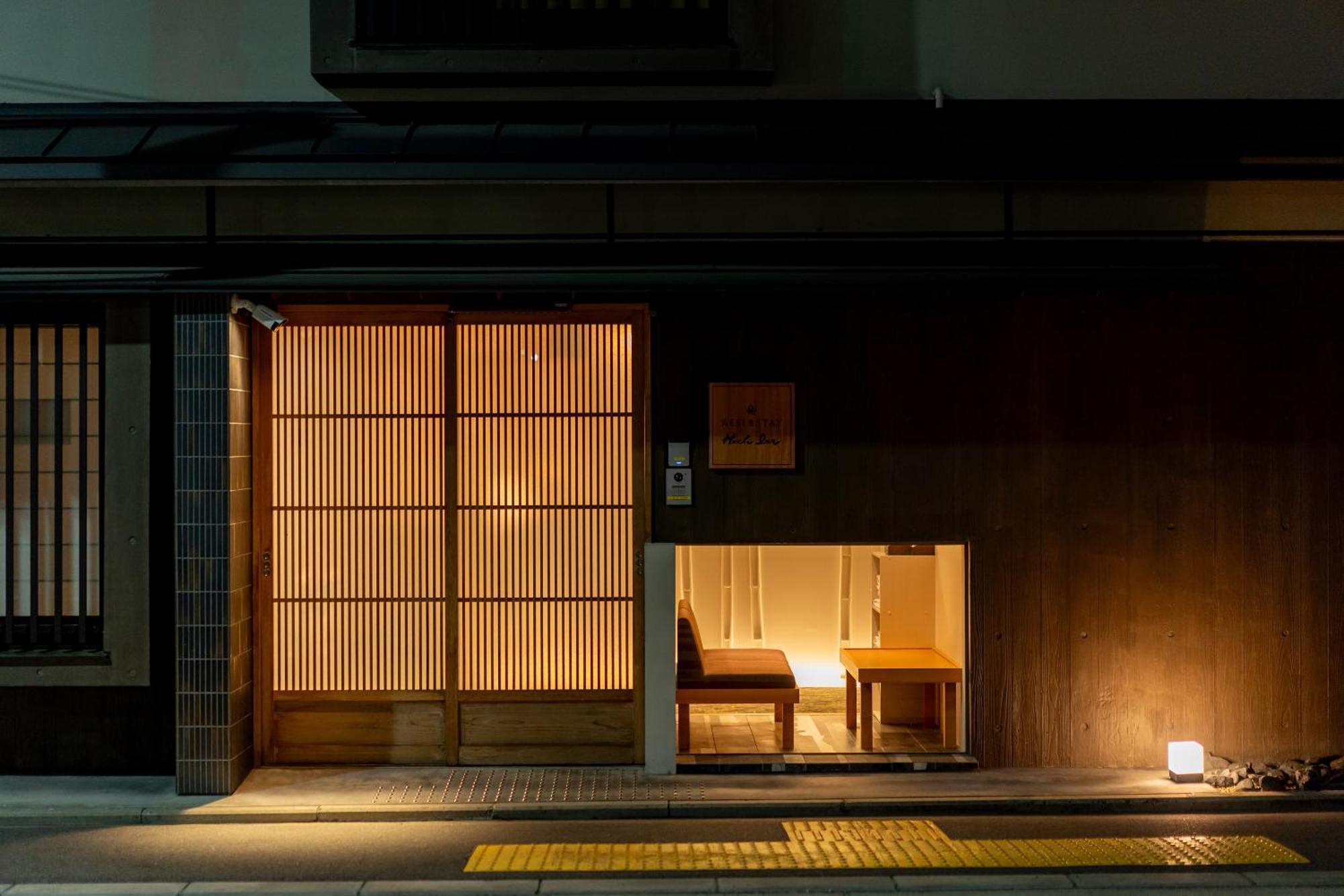 Resi Stay Hachi Inn Kyoto Exterior foto