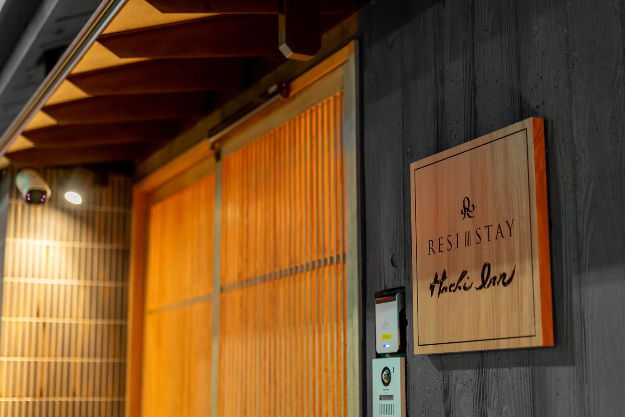 Resi Stay Hachi Inn Kyoto Exterior foto